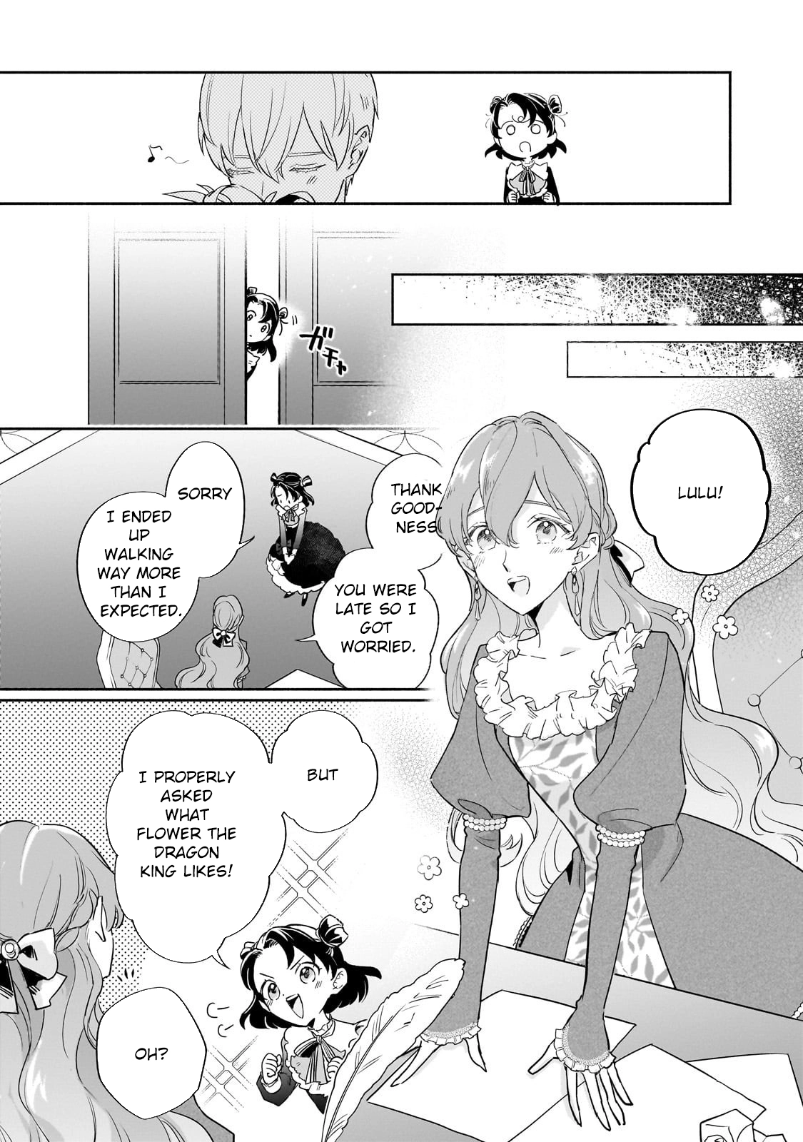 Fake Bride Loved by the Dragon King. Chapter 8 Page 12